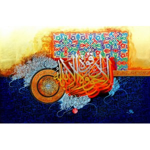 Waqas Yahya, 36 x 54 Inch, Oil on Canvas, Calligraphy Painting, AC-WQYH-030